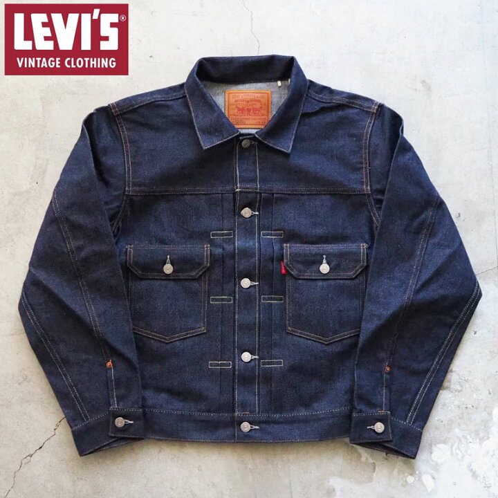 楽天市場】LEVI 