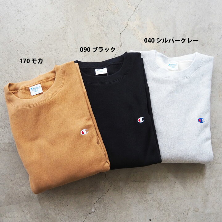 楽天市場】champion チャンピオン トレーナー リバースウィーブ クルー 