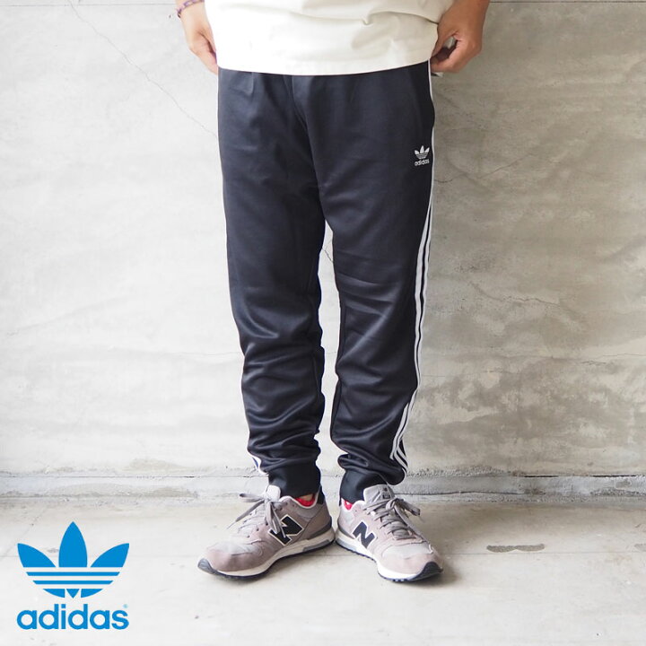 楽天市場】adidas Originals アディダス ジャージ 下 黒 ベージュ SST 