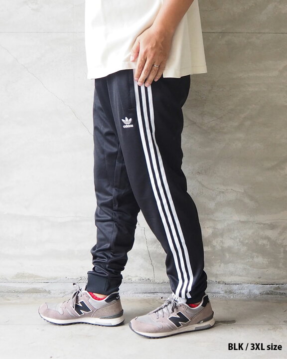 楽天市場】adidas Originals アディダス ジャージ 下 黒 ベージュ SST  