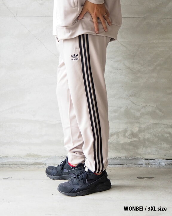 楽天市場】adidas Originals アディダス ジャージ 下 黒 ベージュ SST  