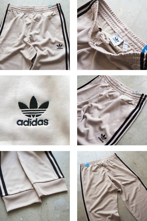 楽天市場】adidas Originals アディダス ジャージ 下 黒 ベージュ SST  