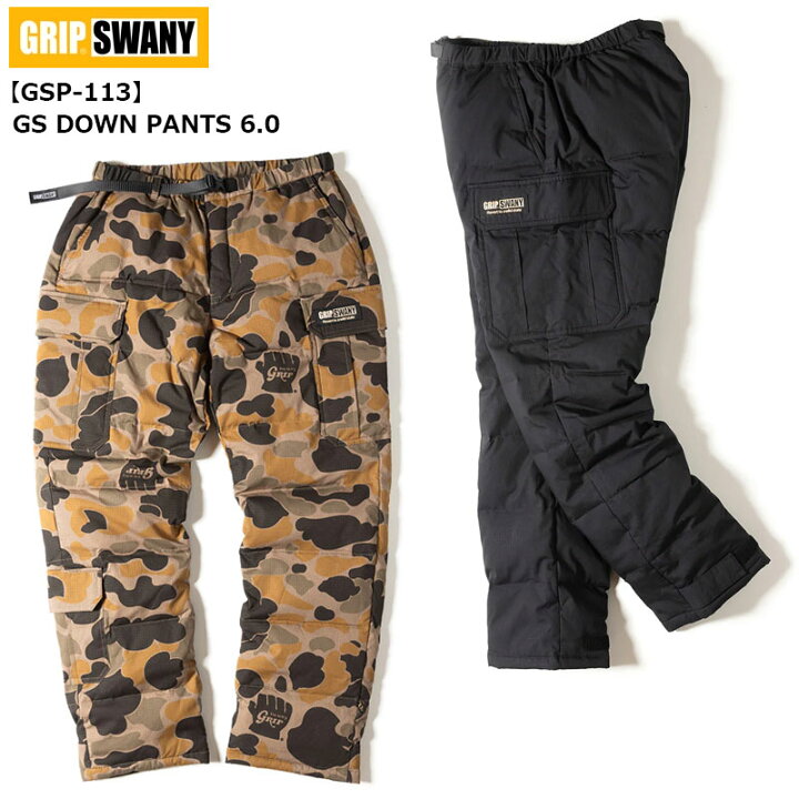 楽天市場】GRIP SWANY グリップスワニー ダウン パンツ メンズ GS DOWN 