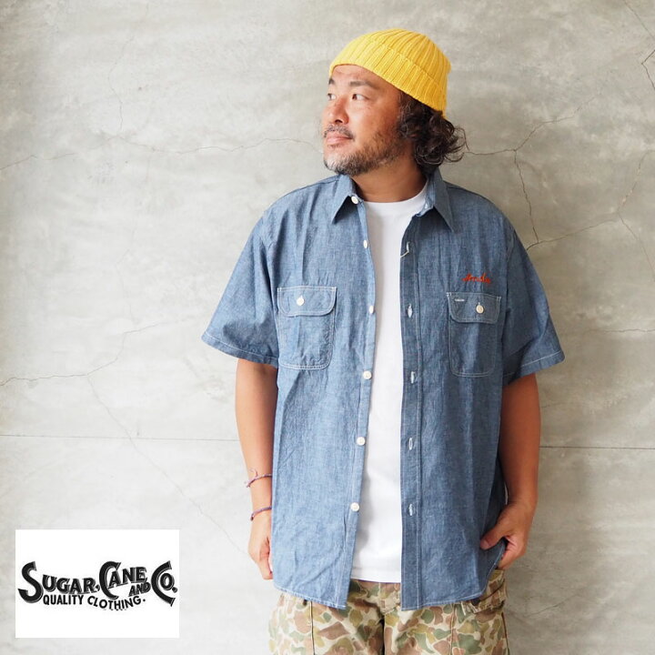楽天市場】SUGAR CANE シュガーケーン シャツ 半袖 BLUE CHAMBRAY WORK 