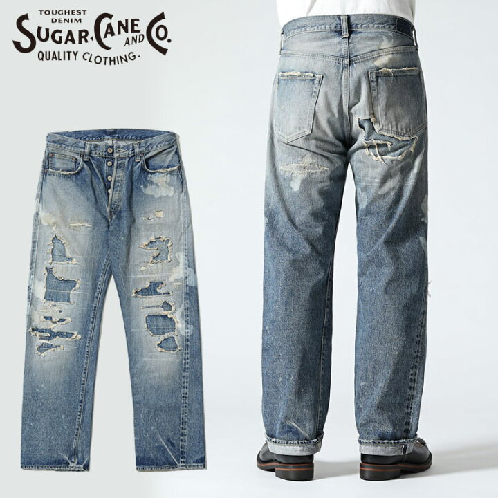 楽天市場】SUGAR CANE シュガーケーン パンツ デニムパンツ 14.25oz 