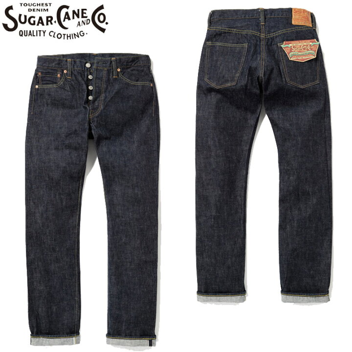 楽天市場】SUGAR CANE シュガーケーン 12oz. デニムパンツ DENIM SLIM 