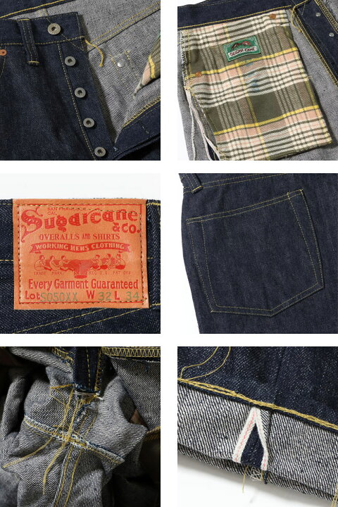 楽天市場】SUGAR CANE シュガーケーン デニム パンツ USA製 スーパー 