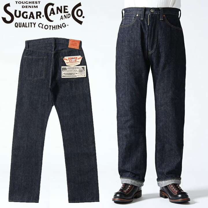 楽天市場】SUGAR CANE シュガーケーン デニム パンツ USA製 スーパー 