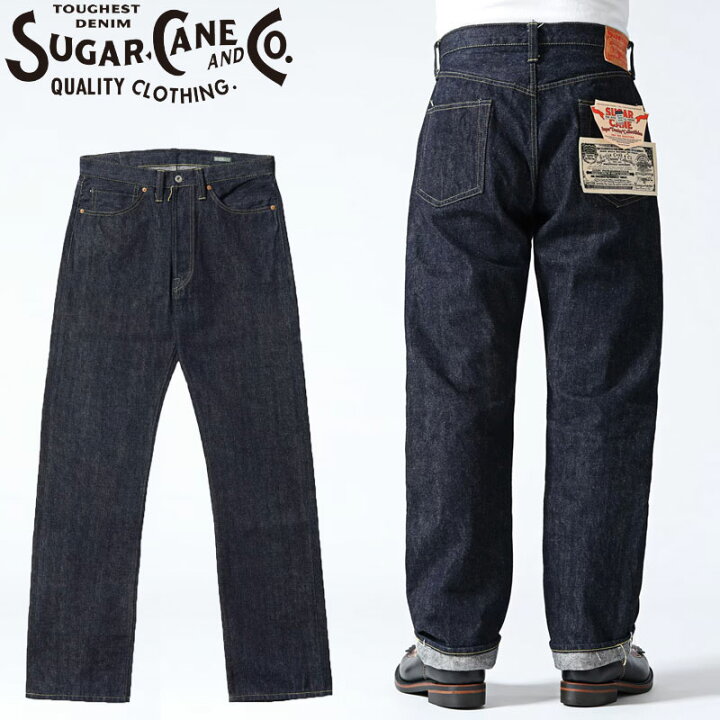 楽天市場】SUGAR CANE シュガーケーン デニム パンツ USA製 スーパー 