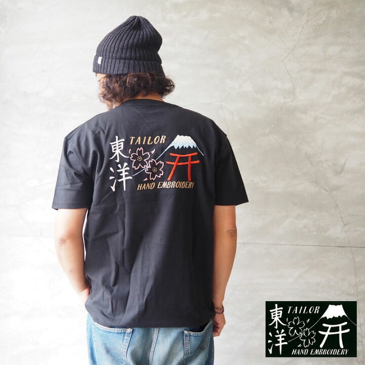 楽天市場】TAILOR TOYO テーラー東洋 Tシャツ 半袖 SUKA TEE 