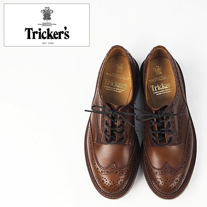 楽天市場】Tricker
