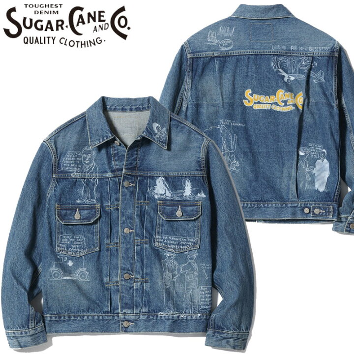 楽天市場】SUGAR CANE シュガーケーン デニム ジャケット 14.25oz 