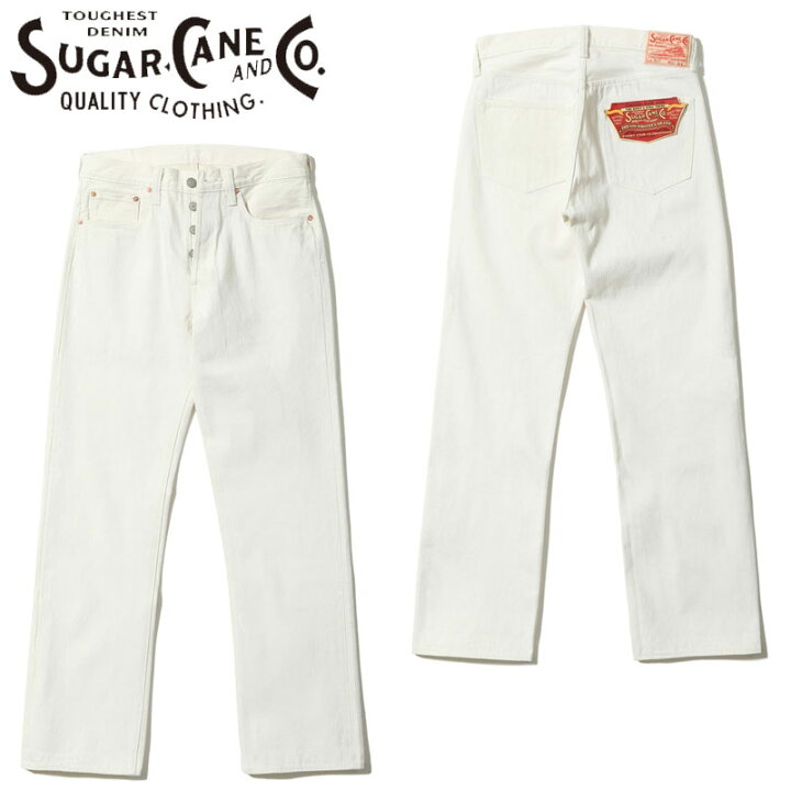 楽天市場】SUGAR CANE シュガーケーン デニム パンツ 13oz. WHITE 