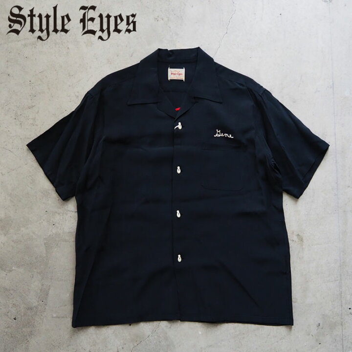 楽天市場】STYLE EYES スタイルアイズ ボウリングシャツ シャツ RAYON 
