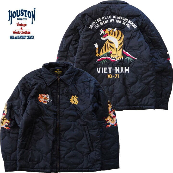 楽天市場】HOUSTON ヒューストン ベトジャン キルティング ベトナム  