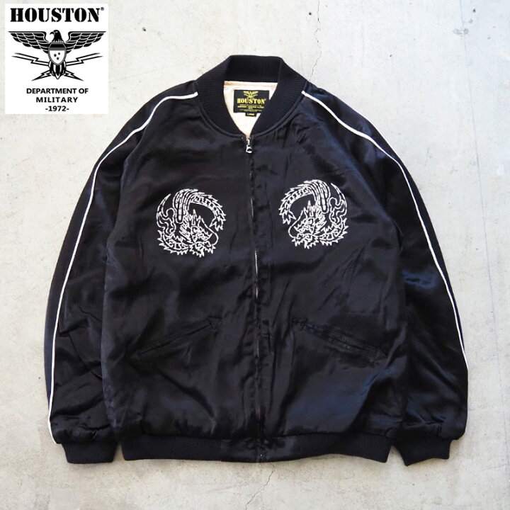楽天市場】HOUSTON ヒューストン スカジャン SOUVENIR JACKET (DRAGON 