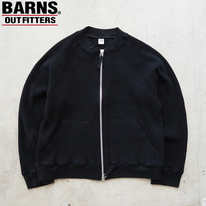 楽天市場】BARNS バーンズ ジャケット メンズ 90s ワッフル ジップ 