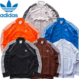 adidas Originals アディダス ジャージ 上 メンズ レディース SST トラックジャケット EEP89 オリジナルス ベージュ ジャケット ワンポイント トレフォイルトラックトップ クラシック 3本ライン 三本ライン フルジップ ジップアップ XL 2XL 3XL