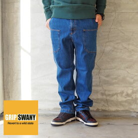 GRIP SWANY グリップスワニー キャンプパンツ デニム パンツ DENIM CAMP PANTS GSP-70 メンズ レディース キャンプ ストレッチ アウトドア ギア アウトドアパンツ ボトムス おしゃれ インディゴ ワーク イージーパンツ 定番 復刻