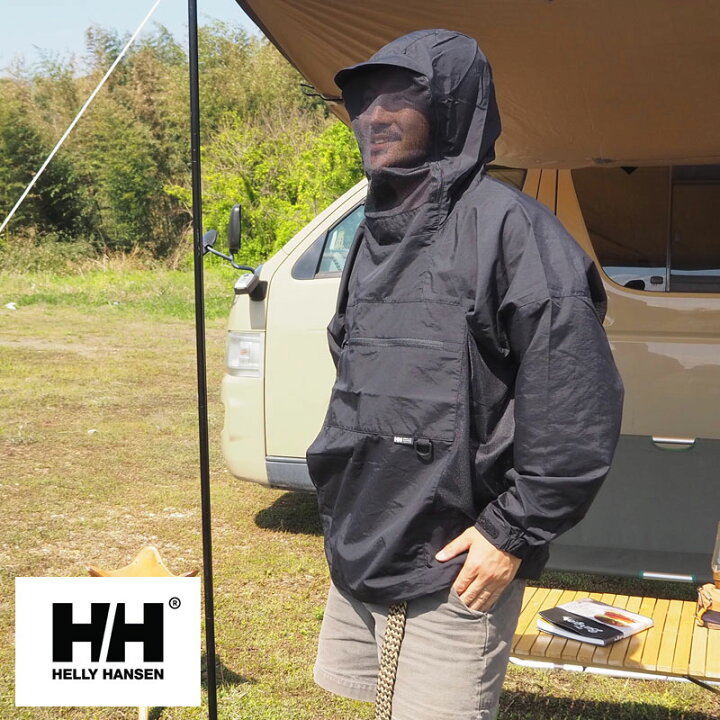 楽天市場】HELLY HANSEN ヘリーハンセン ジャケット アングラー バグ 
