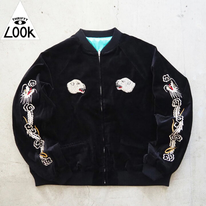 楽天市場】THRIFTY LOOK スリフティールック ジャケット スカジャン 