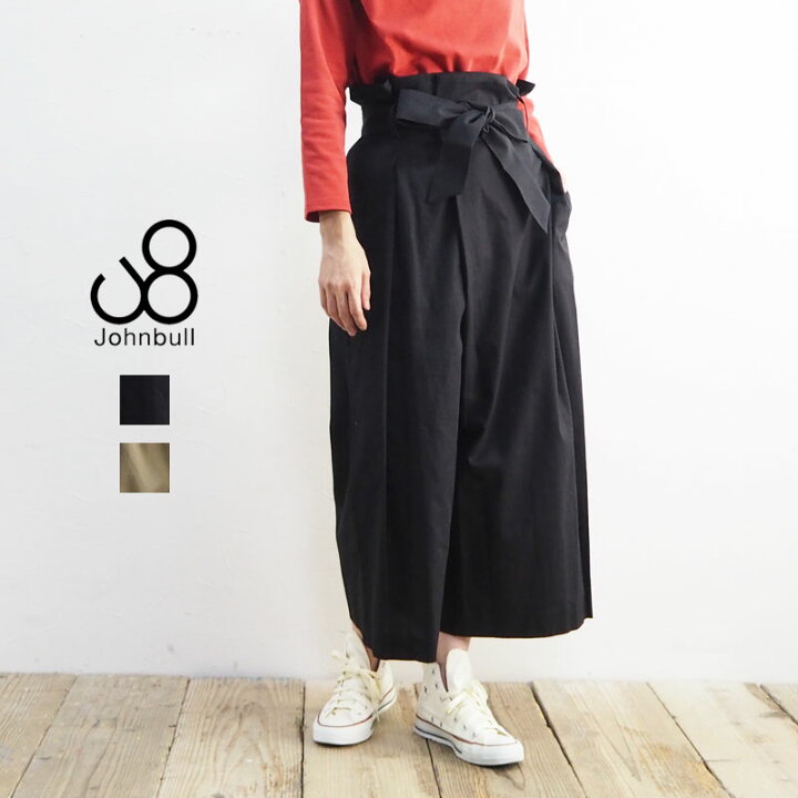 楽天市場 Johnbull ジョンブル コットンタックパンツ Zp046 ワイドパンツ ガウチョパンツ ガウチョ レディース パンツ ロングパンツ タックパンツ 秋冬 黒 ブラック ワイド ゆったり きれいめ 上品 無地 シンプル 綿100 コットン Headfootmixism