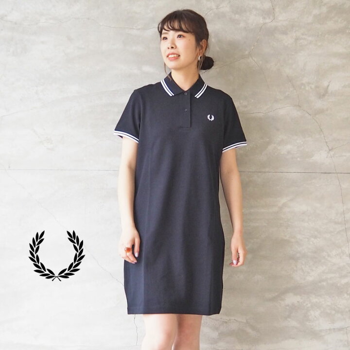 楽天市場 Fred Perry フレッドペリー ワンピース レディース ポロシャツ Twin Tipped Fred Perry Dress D3600 半袖 ポロワンピース シンプル きれいめ 上品 スポーティ おしゃれ 黒 ブラック 無地 ロゴ 刺繍 ワンポイント ライン 膝丈 半袖 ワンピース Headfootmixism 楽天市場 Fred Perry フレッドペリー ワンピース レディース ポロシャツ Twin Tipped Fred Perry Dress D3600 半袖 ポロワンピース シンプル きれいめ 上品 スポーティ おしゃれ 黒 ブラック 無地 ロゴ 刺繍 ワンポイント ライン 膝丈 半袖 ワンピース Headfootmixism