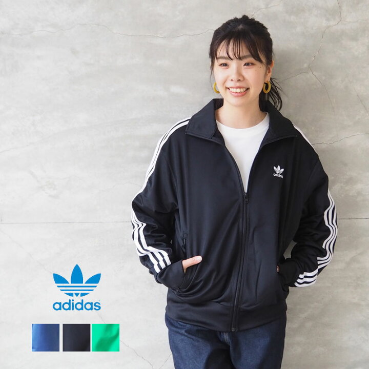 与え アディダス オリジナルス トラックジャケット 黒 S ファイアーバード Vidrart Com Br