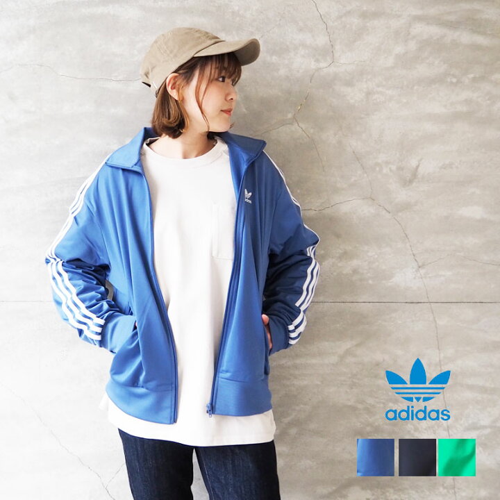 楽天市場】アディダス オリジナルス adidas Originals ジャージ 上  
