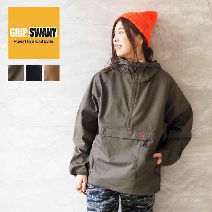 楽天市場】GRIP SWANY グリップスワニー 難燃 ジャケット FIREPROOF GS 