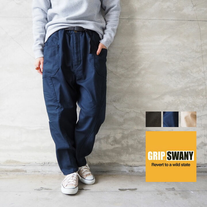 楽天市場 Grip Swany グリップスワニー 裏地フリース パンツ Jog 3d Lining Wide Camp Pants Gsp 64 メンズ レディース キャンプ ワイド イージー イージーパンツ アウトドア キャンパー ワイドパンツ アメカジ 裏地 フリース 防寒 防風 アウトドア パンツ Headfootmixism