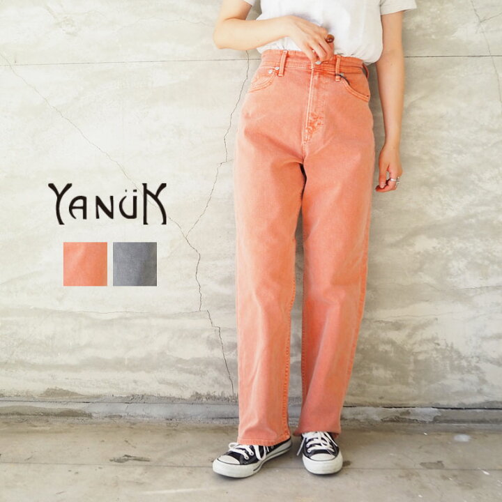 楽天市場 Yanuk ヤヌーク デニム パンツ レディース Wide Tapered Colleen デニムパンツ 春夏 テーパードパンツ テーパード ロングパンツ ロング ジーンズ カジュアル シンプル ナチュラル きれいめ おしゃれ 無地 ジーパン 日本製 Headfootmixism