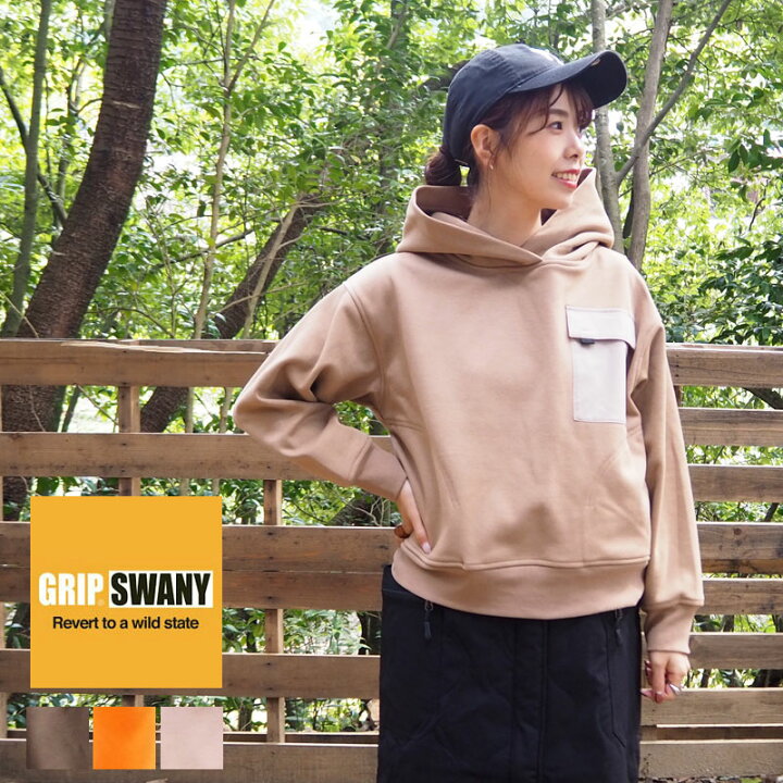 楽天市場】GRIP SWANY グリップスワニー アウトドアウェア レディース 