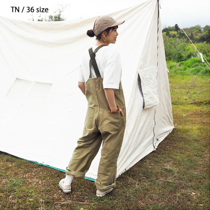楽天市場】HOUSTON ヒューストン オーバーオール DECK PANTS 1785
