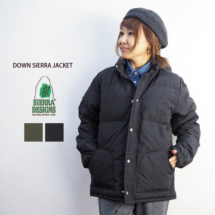楽天市場】SIERRA DESIGNS シエラデザイン ダウンジャケット 7951K  