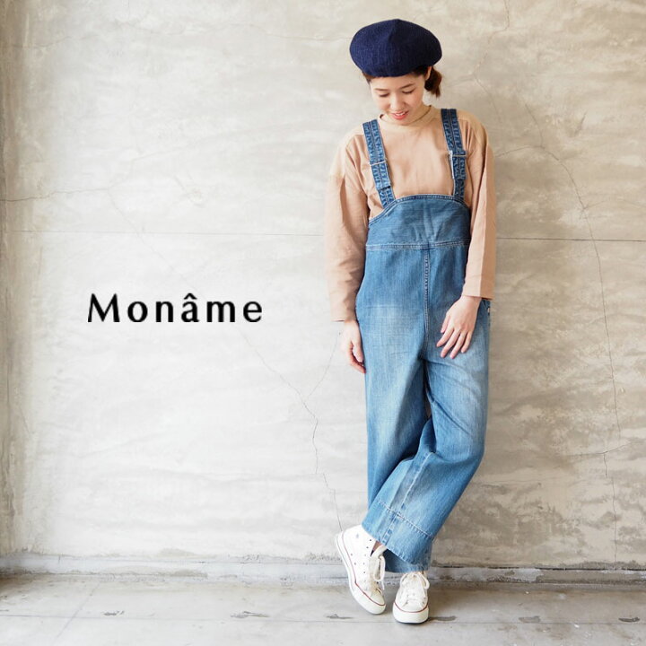 楽天市場 Moname モナーム サロペット レディース デニムサロペット オーバーオール オールインワン 春 春夏 シンプル カジュアル ナチュラル おしゃれ 無地 デニム コットン 綿 Headfootmixism