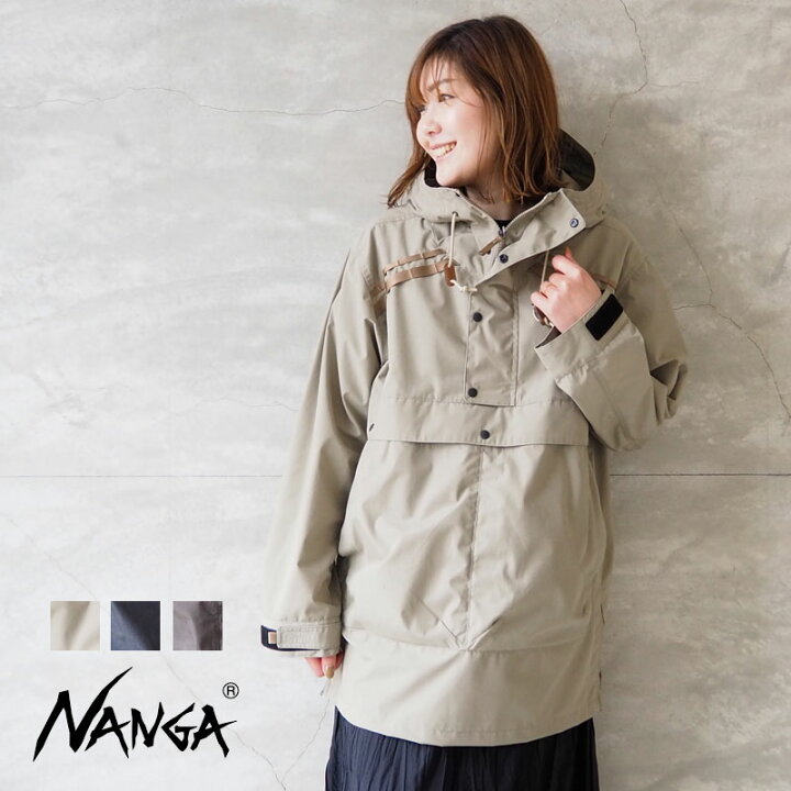 楽天市場】NANGA ナンガ 難燃 ジャケット TAKIBI FIELD ANORAK PARKA 
