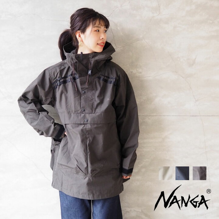 楽天市場】NANGA ナンガ 難燃 ジャケット TAKIBI FIELD ANORAK PARKA 