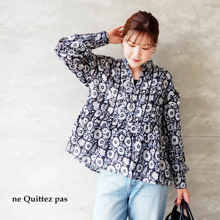 ne Quittez pas リネン 麻 ブラウス 総柄 長袖 ウエストゴムAP STUDIO  