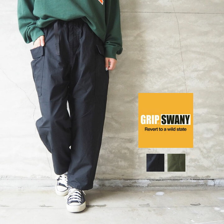 楽天市場】GRIP SWANY グリップスワニー ブッシュパンツ BUSH PANTS 