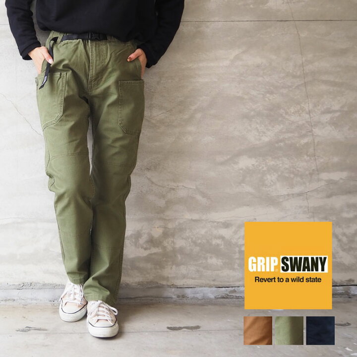 楽天市場】GRIP SWANY グリップスワニー キャンプパンツ パンツ CAMP 