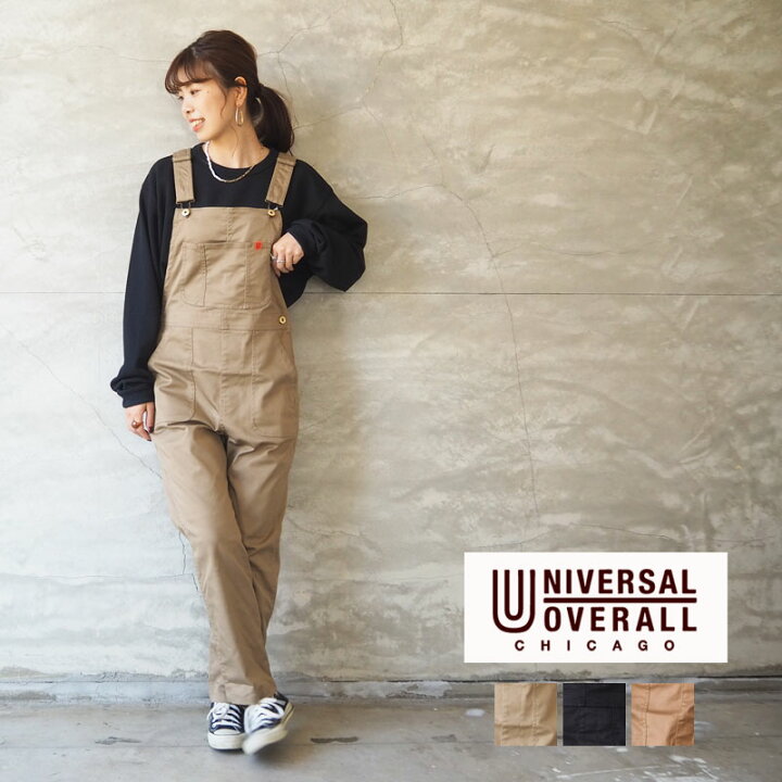 楽天市場】UNIVERSAL OVERALL ユニバーサルオーバーオール サロペット 
