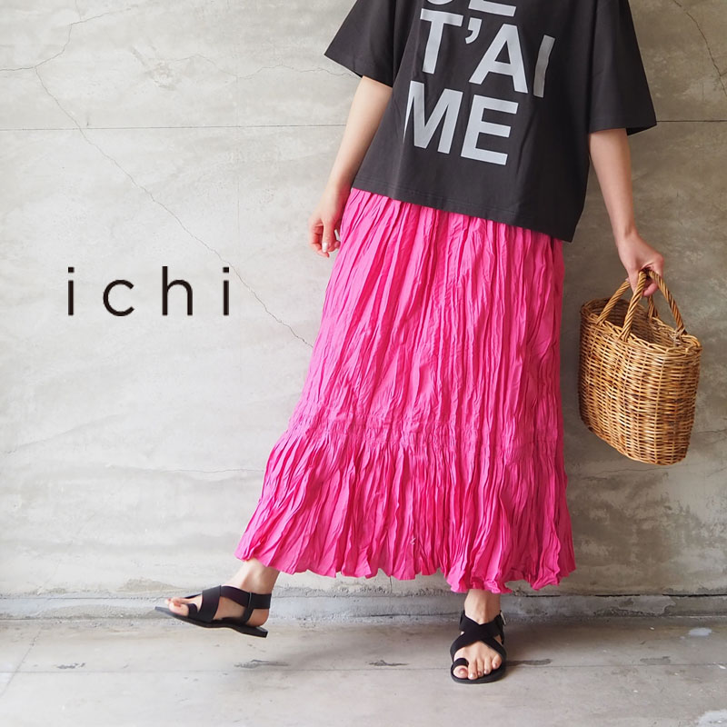 別注 今期新品⭐︎ ichi｜ギャザースカートhughug - スカート