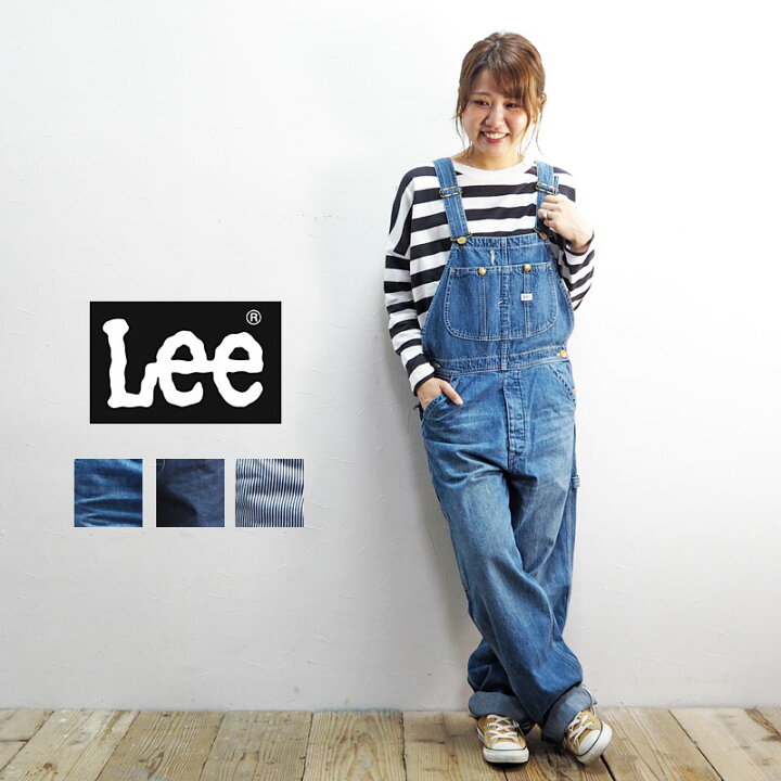 楽天市場】Lee リー オーバーオール メンズ レディース つなぎ LM7254 