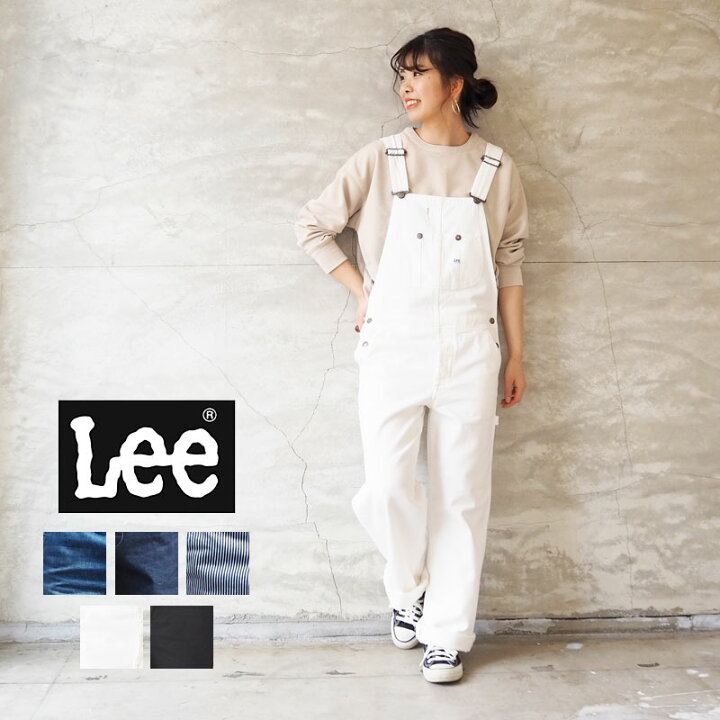 楽天市場 Lee リー オーバーオール レディース デニム Dungarees Overall Ll0255 サロペット デニムサロペット ロングパンツ パンツ つなぎ カジュアル シンプル おしゃれ ママコーデ オールインワン ロゴ 白 黒 Headfootmixism