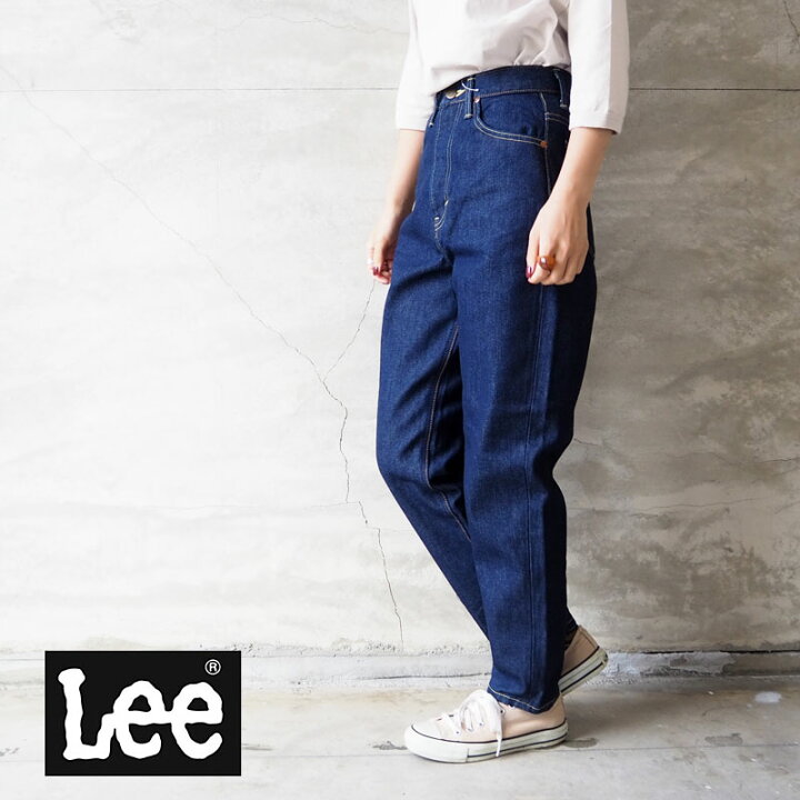 楽天市場 Lee リー テーパードデニム レディース Standard Wardrobe テーパード Ll2623 300 テーパードパンツ デニム パンツ デニムパンツ ジーンズ おしゃれ アメカジ女子 ママコーデ カジュアル 大人カジュアル アメカジ 日本製 秋冬 Headfootmixism