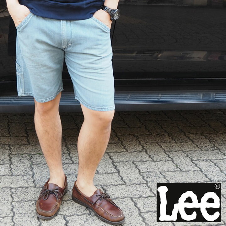 楽天市場 Lee リー Set Up Painter Shorts Denim セットアップぺインターショートデニム 2colors Lm4402 Ss15mb メンズ ハーフパンツ セットアップ ペインター ショートデニム デニム ジーンズ カジュアル アメカジ Sサイズ Mサイズ Lサイズ 大きめ ゆったり