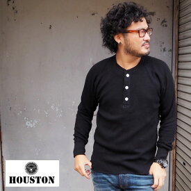 HOUSTON ヒューストン HEAVY THERMAL HENLEY TEE 20972 ヘンリーネックロンT ヘンリーネック サーマルロンT メンズ 無地 サーマル サーマルヘンリー ワッフル ワッフルロンT 長袖Tシャツ 長袖 サーマルワッフル ミリタリー インナー カットソー グレー ブラック