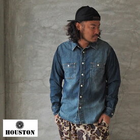 HOUSTON ヒューストン デニムシャツ USA COTTON DENIM WORK SHIRT 40511 メンズ デニム ワークシャツ シャツ 長袖 長袖シャツ USAコットン アメカジ ワンウォッシュ