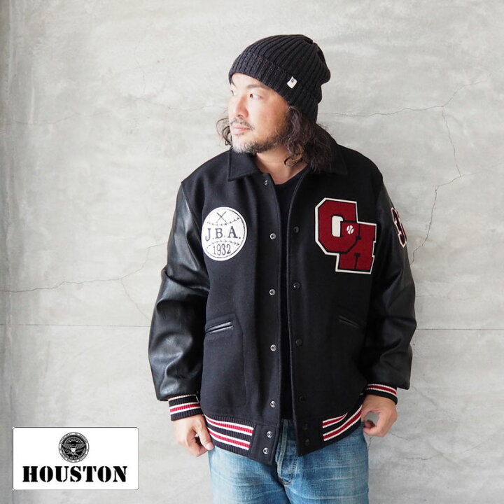 楽天市場】HOUSTON ヒューストン スタジャン MELTON AWARD JACKET  